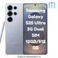 Samsung Galaxy S25 Ultra 5G Dual SIM 12GB/512GB